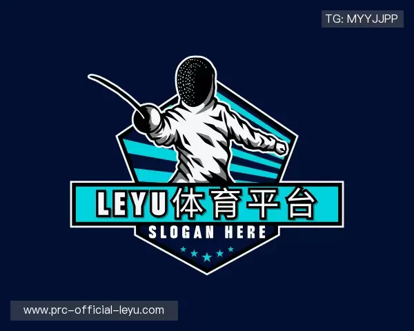 认识leyu乐鱼官网